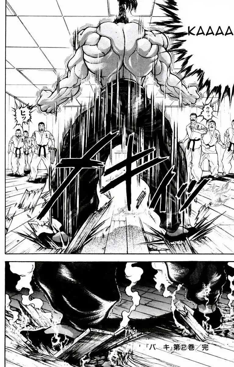 New Grappler Baki Chapter 16 19